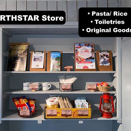 Northstar Loft Lägenhet Matsumoto Exteriör bild