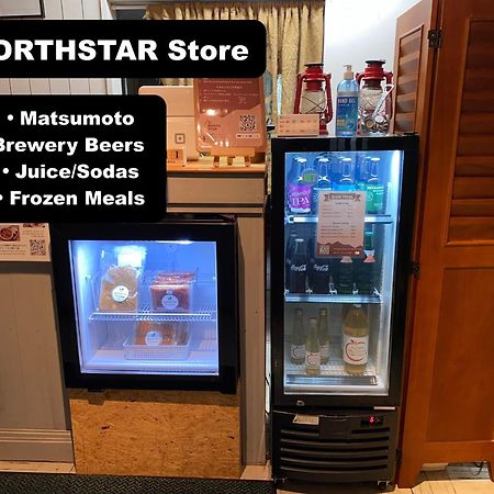 Northstar Loft Lägenhet Matsumoto Exteriör bild