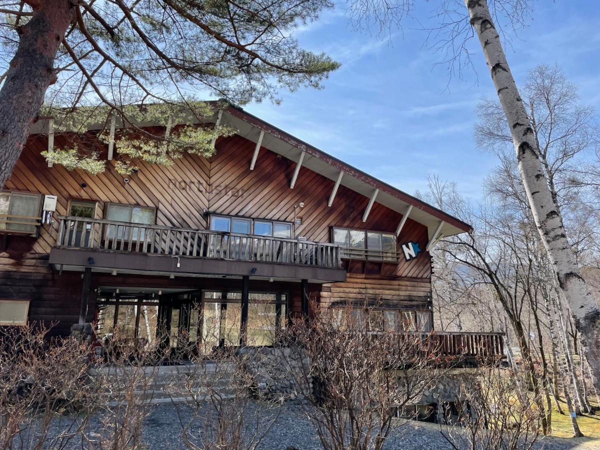Northstar Loft Lägenhet Matsumoto Exteriör bild