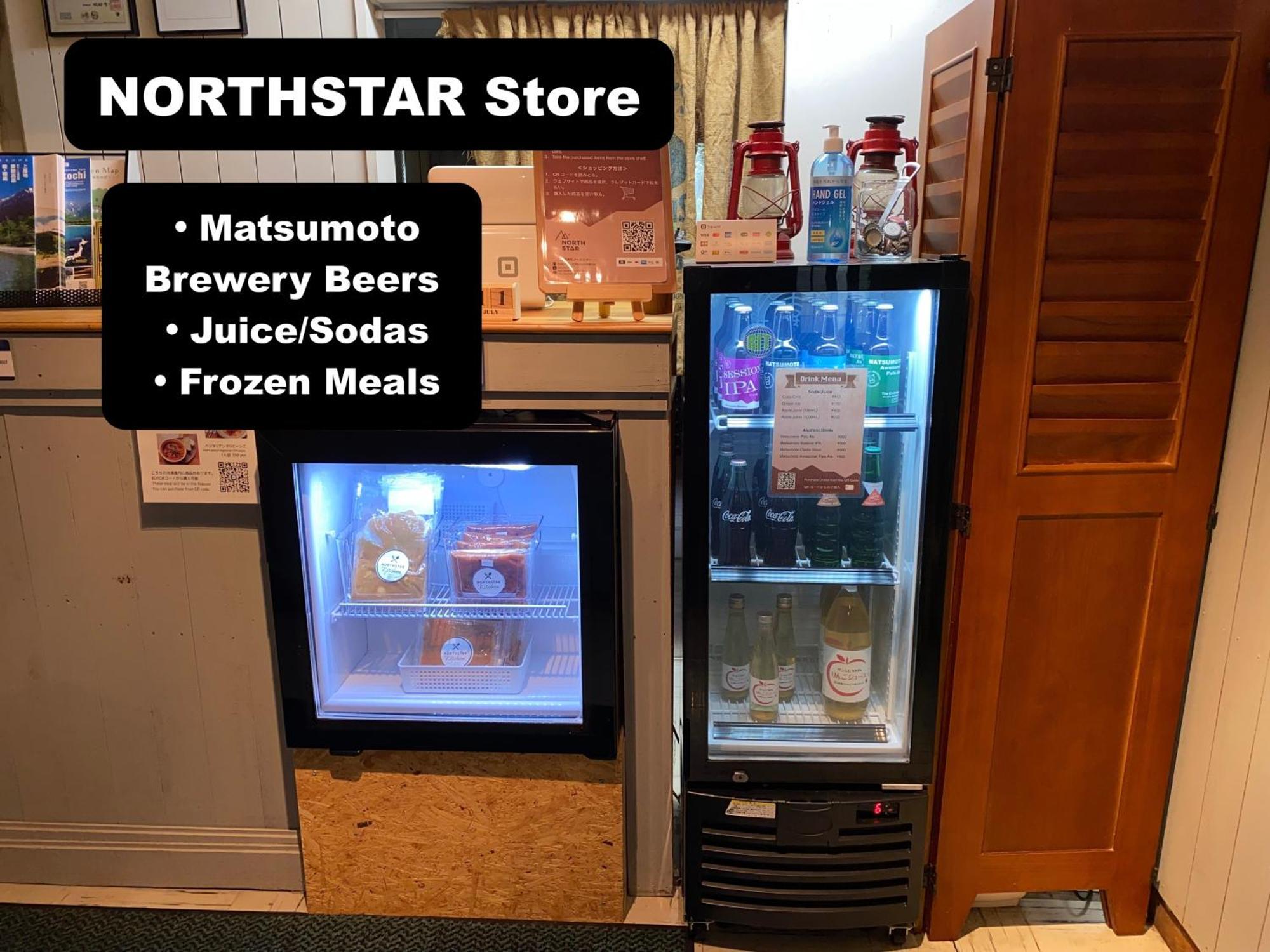 Northstar Loft Lägenhet Matsumoto Exteriör bild